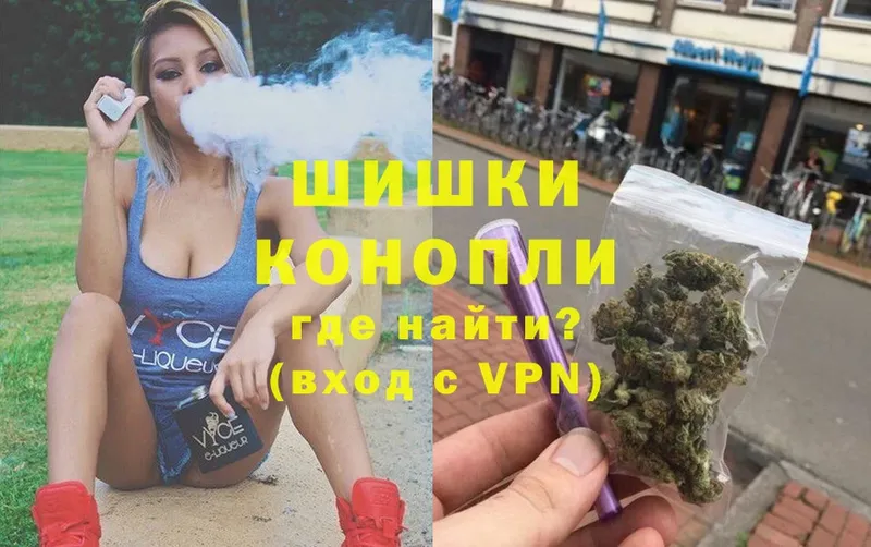 Марихуана OG Kush  Почеп 